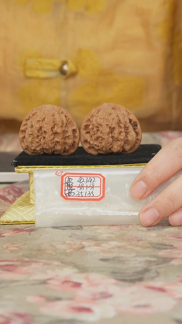把件文玩核桃兴隆狮子头