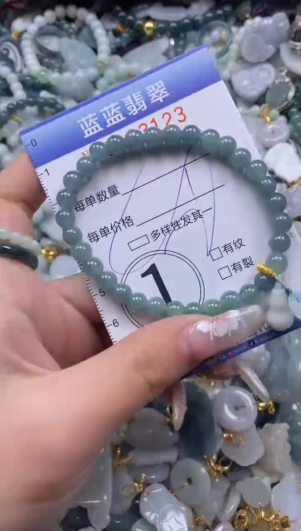 【闪购商品】翡翠颈饰未镶嵌闪购0183123