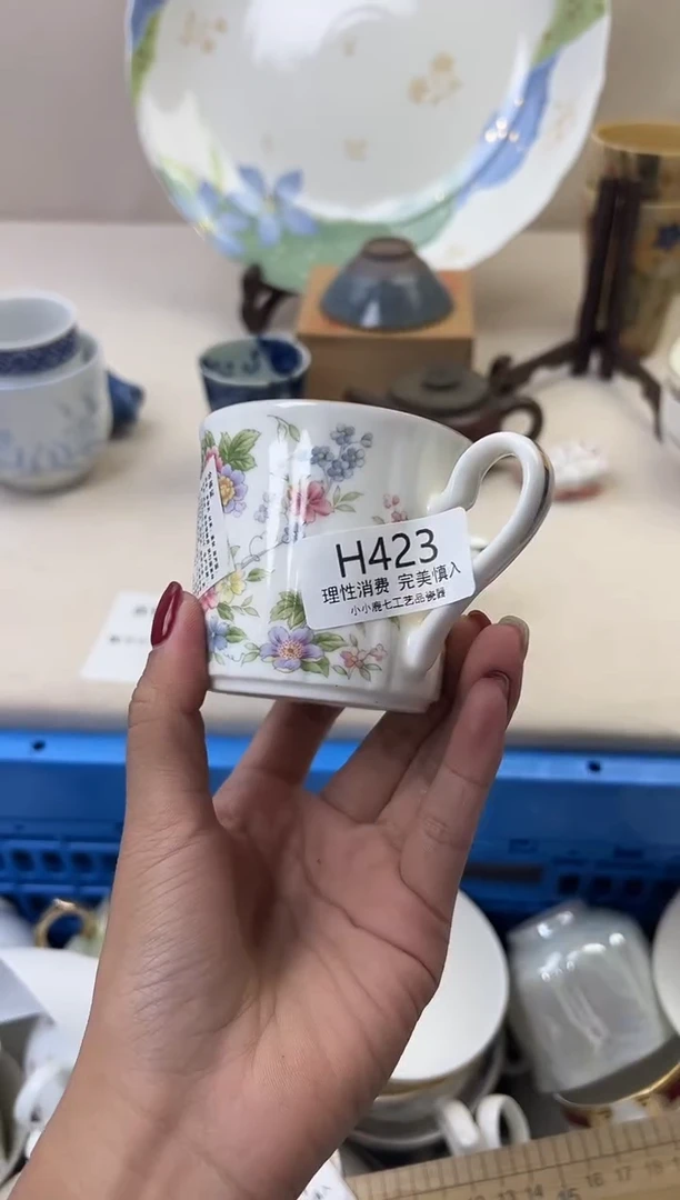 瓷卢*423HHHHHHHHHHHH