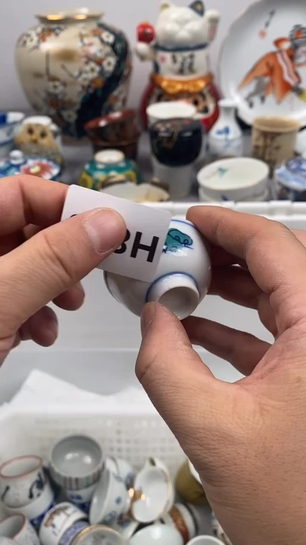 【闪购商品】瓷片800瓷器瓷片茶周边