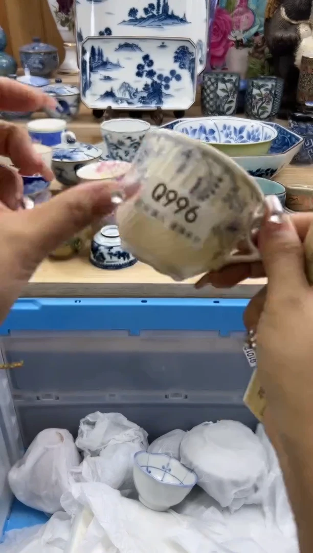 【闪购商品】瓷片996qqqqqqqqqqqq