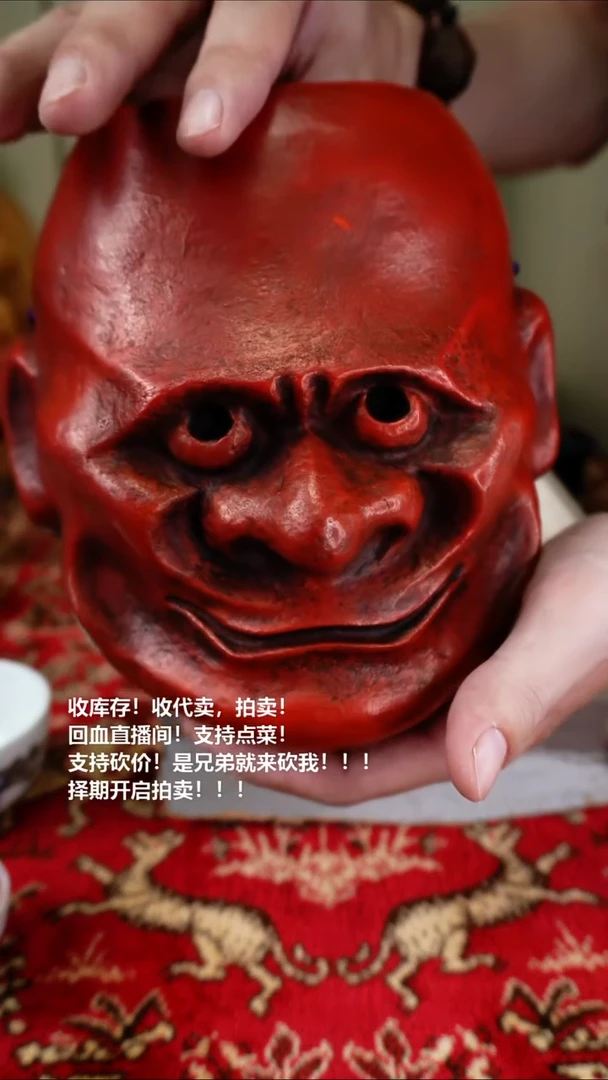 手工艺品琉璃瓷器