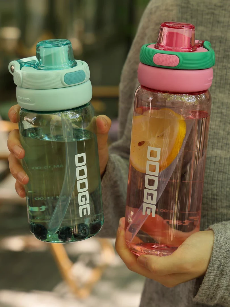 Tritan【双饮户外水杯】2025夏大容量学生便携手提水杯直饮吸管杯