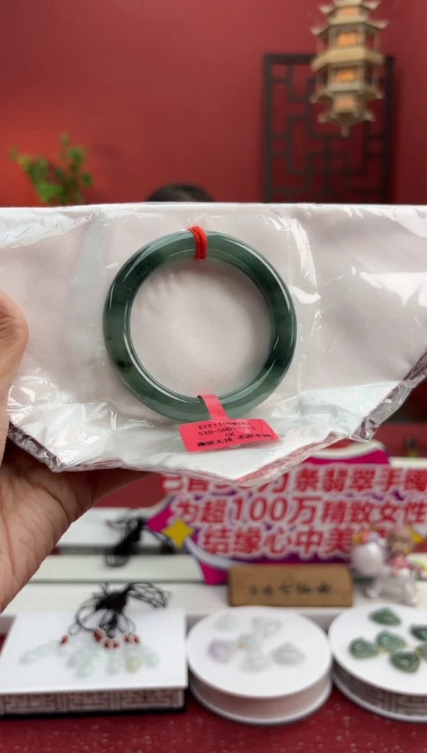 未镶嵌手镯翡翠翡翠手镯