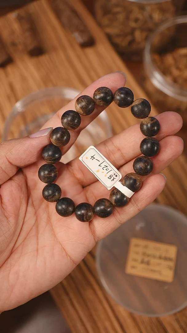 沉香手串沉水级海南铁结黑棋1.20-17.4克xb1027