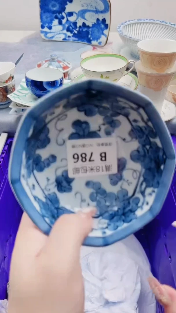 断*狐B786***************
