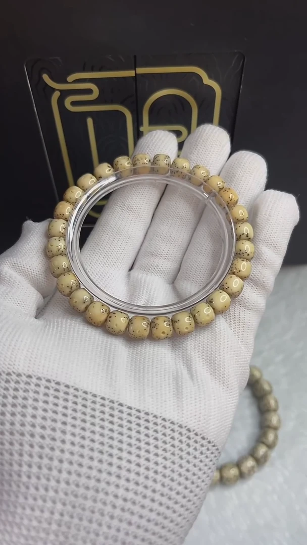 手串星月菩提小驼包8x7.a985