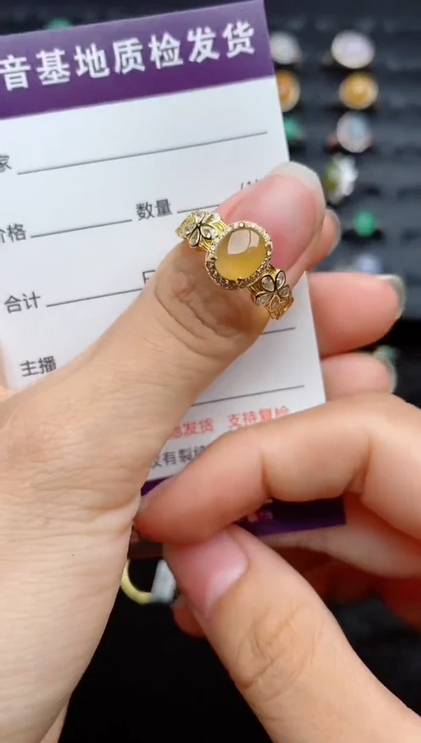 银S925镶嵌戒指翡翠....