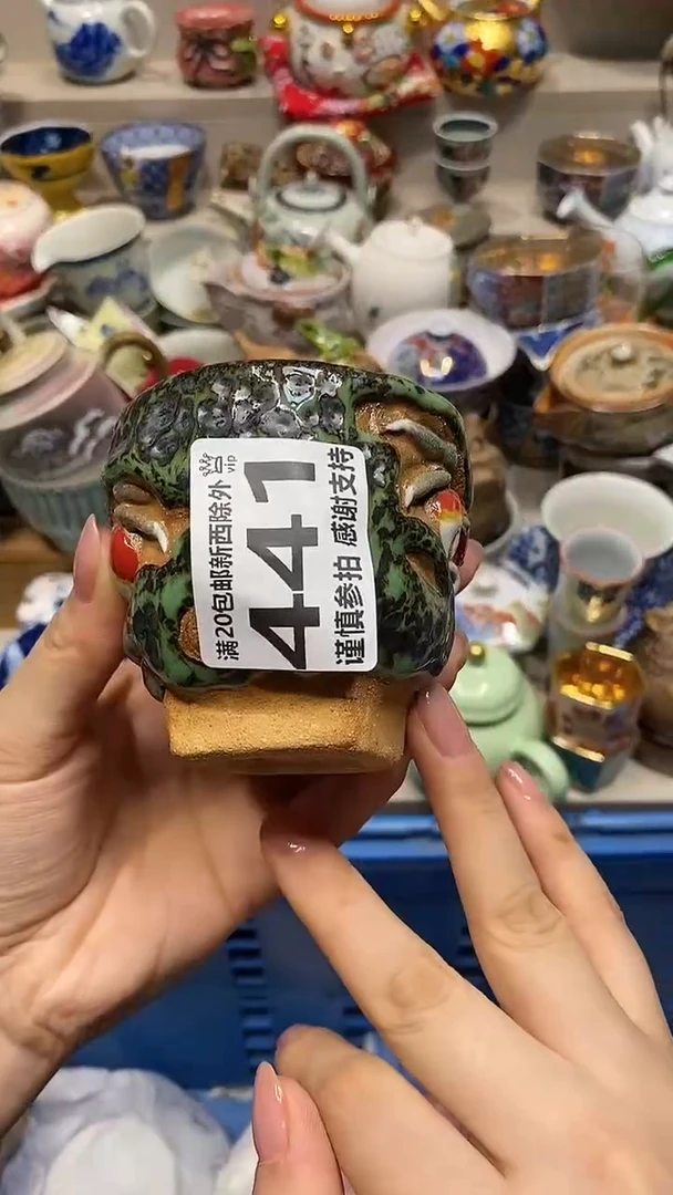 瓷片花**珊系统自动截取直播间实时画面