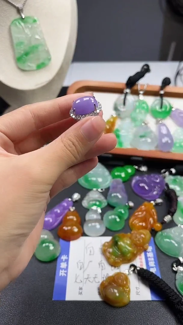 颈饰未镶嵌翡翠  所见即所得 一图一物