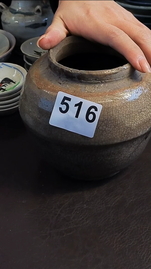 【闪购商品】1漂漂亮亮的瓷器编号516