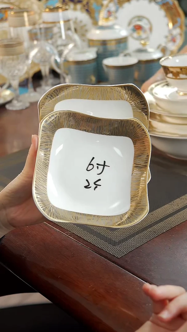 瓷片6英寸沙拉碗2个