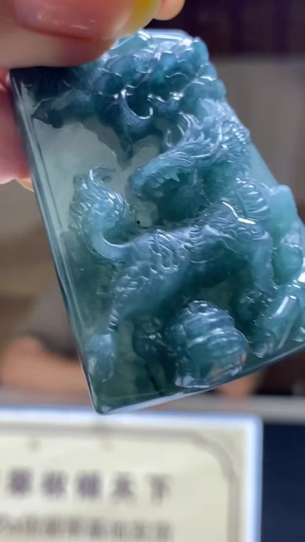 未镶嵌定制翡翠********57