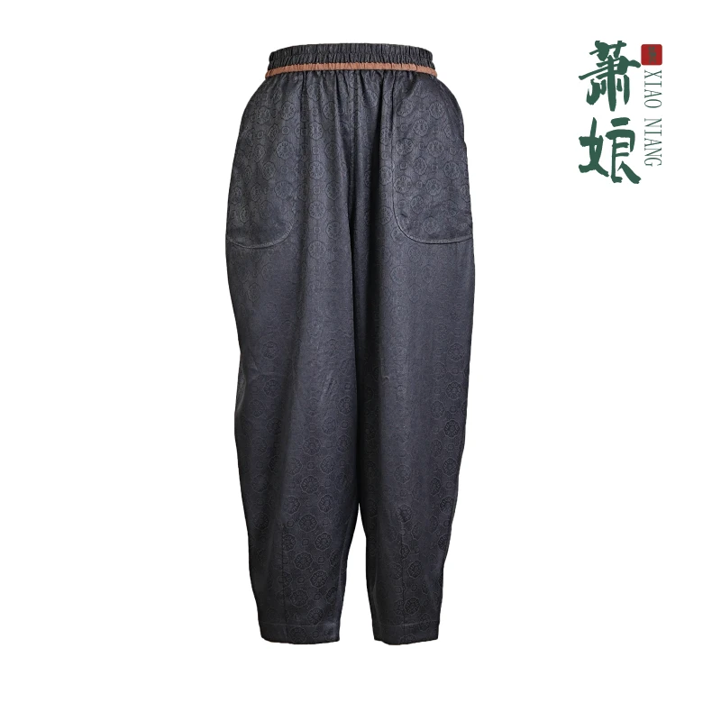 萧娘【弘澈】弹力缎哈伦裤新中式桑蚕丝百搭国风女裤1845