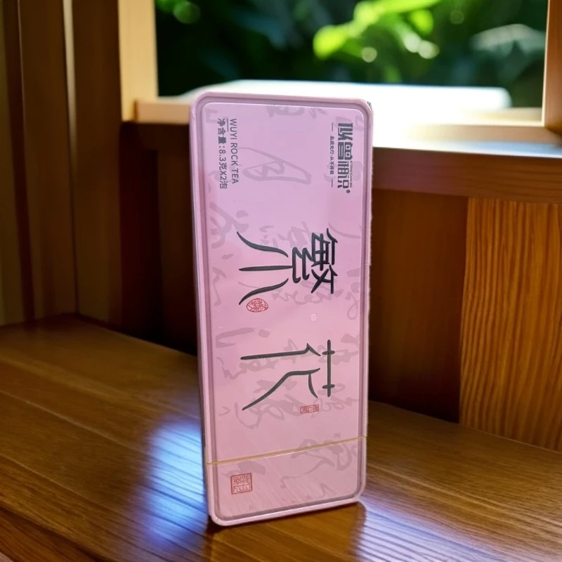 品鉴 繁花 2泡 似曾相识 岩茶