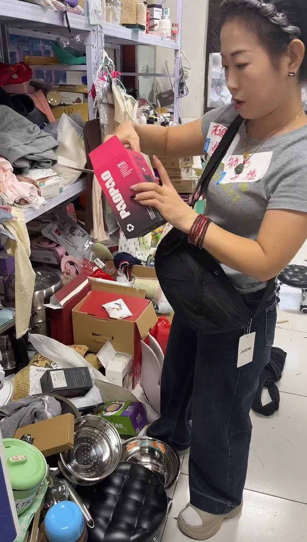 PU上车啦 宝宝们抓紧时间去下方链接拍吧