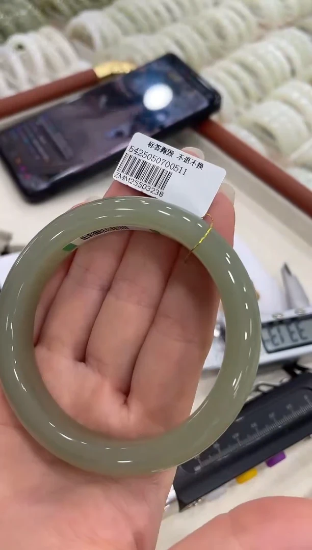 未镶嵌手镯和田玉57-58圈口 3238