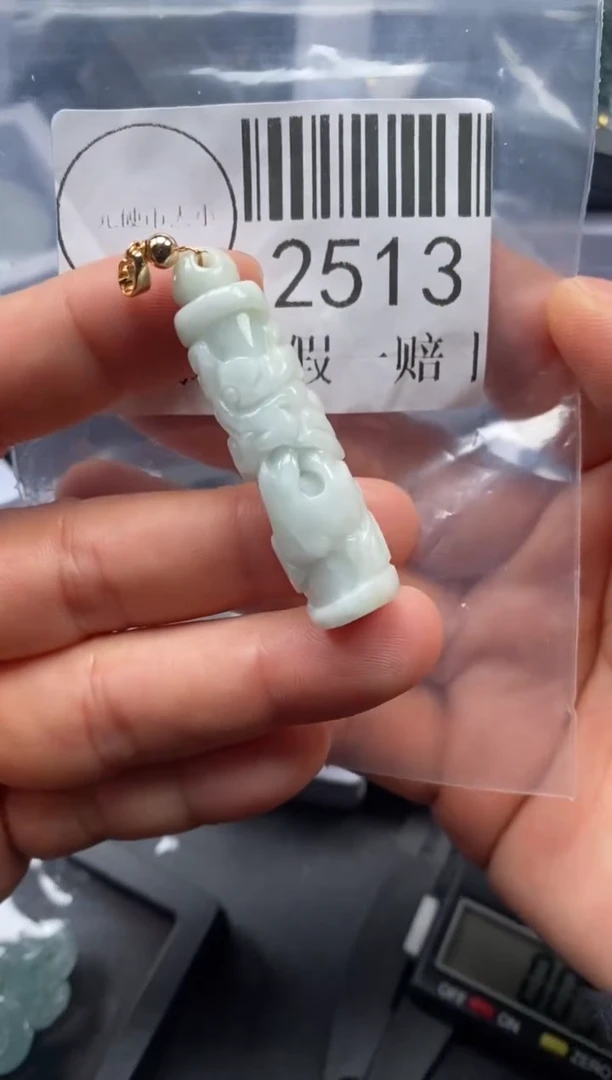 吊坠(不含链)未镶嵌翡翠2513