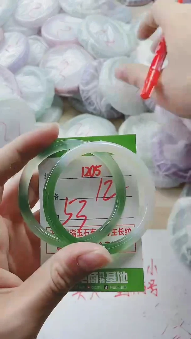 【闪购商品】玛瑙/玉髓手镯未镶嵌1205