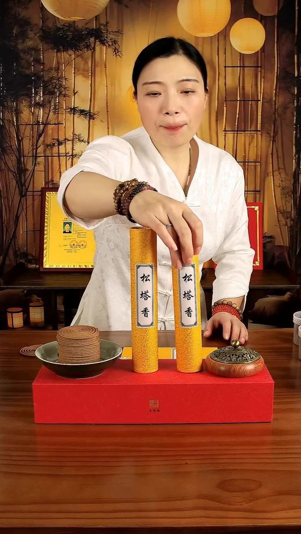 线香松塔香50g 100支/管