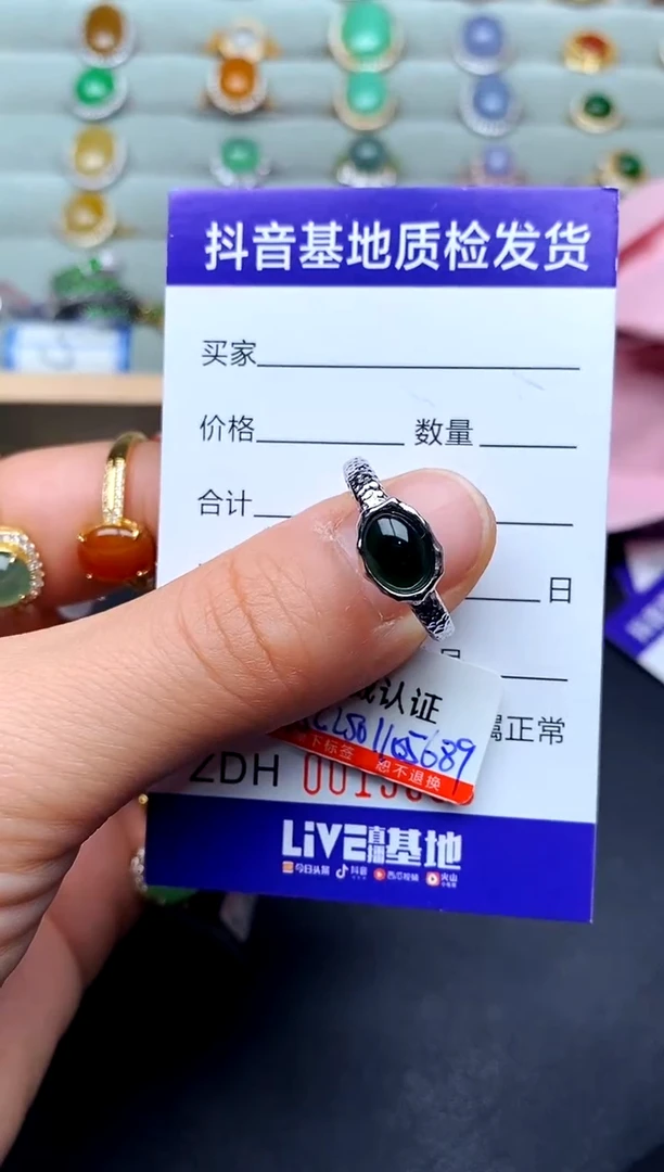【闪购商品】翡翠戒指银S925镶嵌.............