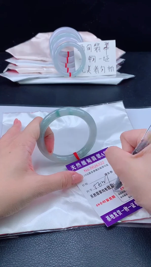 未镶嵌手镯翡翠1111111