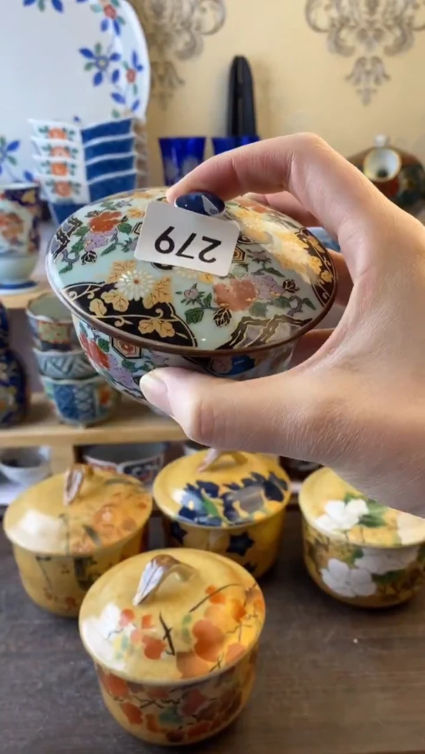 无开*满38包邮谨慎参拍279