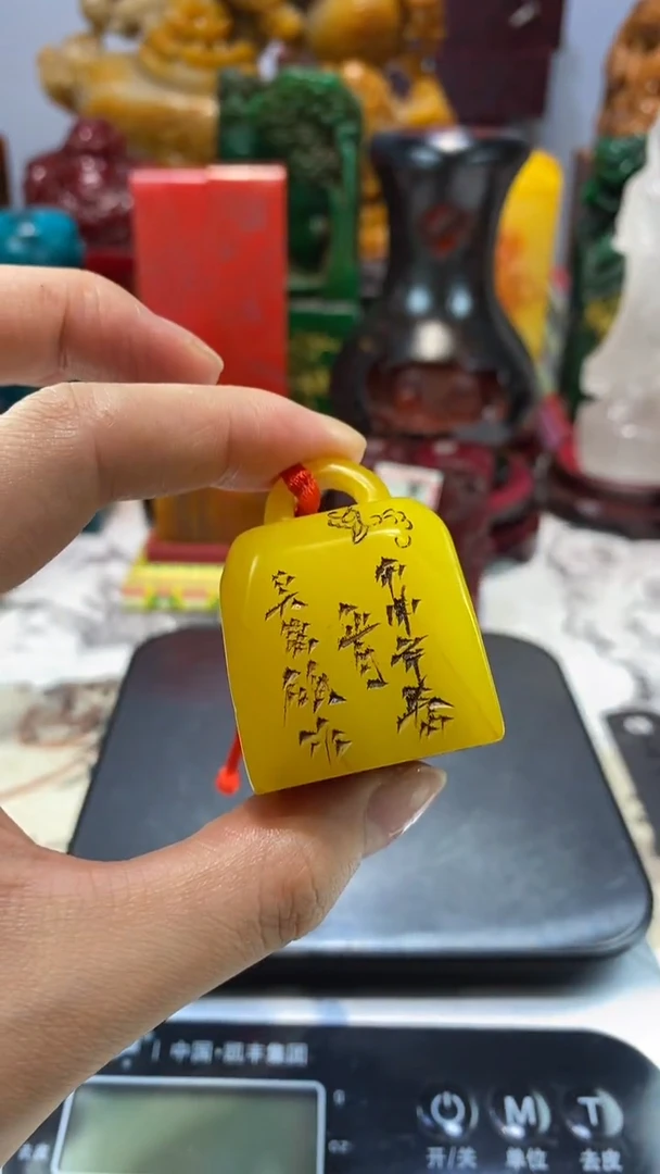 寿山石印石6寿山石