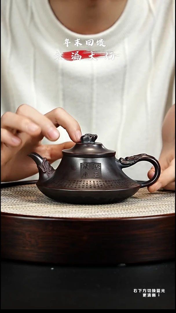 茶壶紫砂宜兴紫砂壶h4254