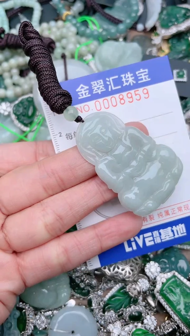 【闪购商品】翡翠颈饰未镶嵌8959...1