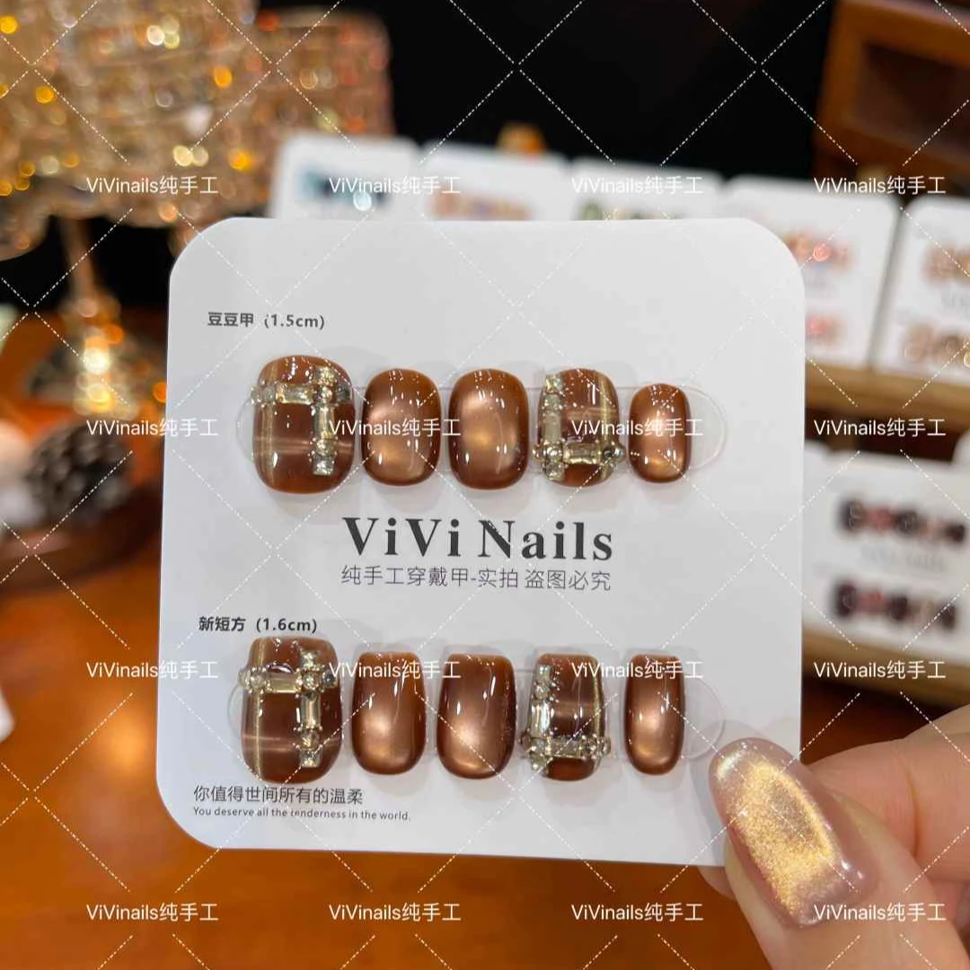 【佛罗伦萨】纯手工手绘格纹 全猫眼 轻奢锆石钻堆砌穿戴甲显白高级