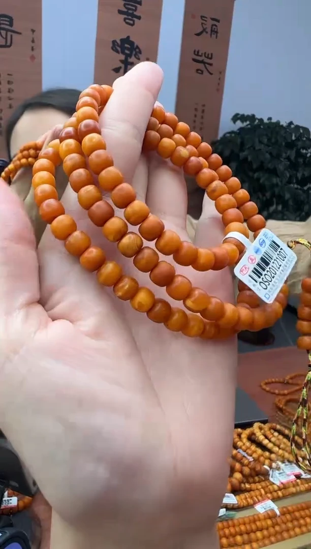 手串琥珀未镶嵌 琥珀蜜蜡多圈手串7mm+