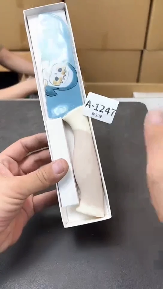 瓷片1247五十单聚宝缘优品精选