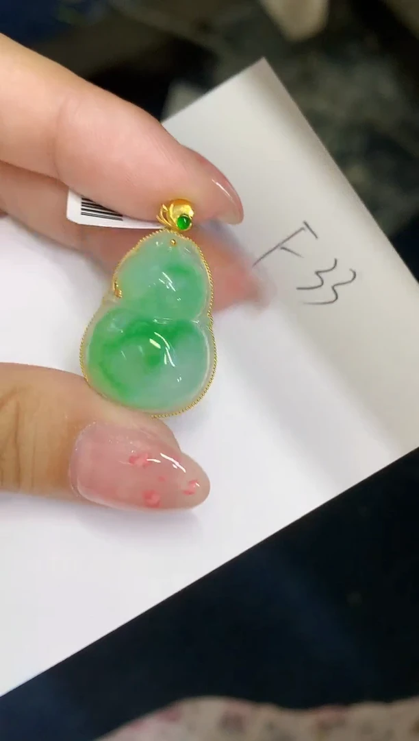 翡翠18K金镶嵌颈饰缅甸天然翡翠A货