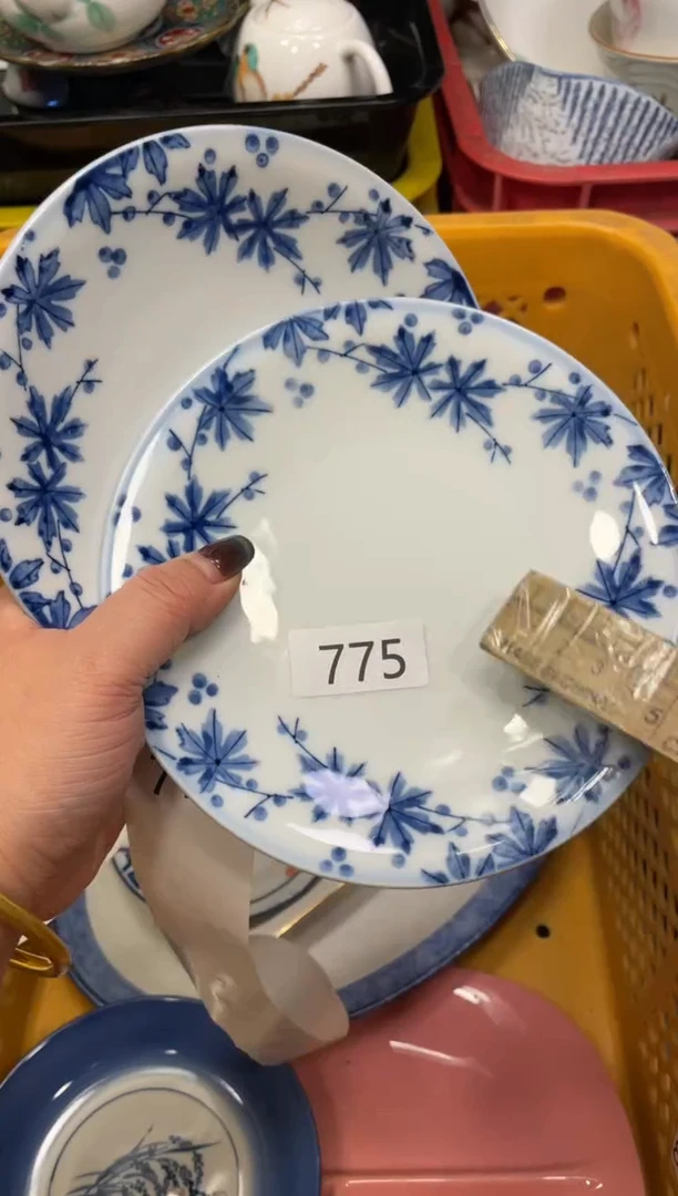 闪购瓷片，闪购瓷片1