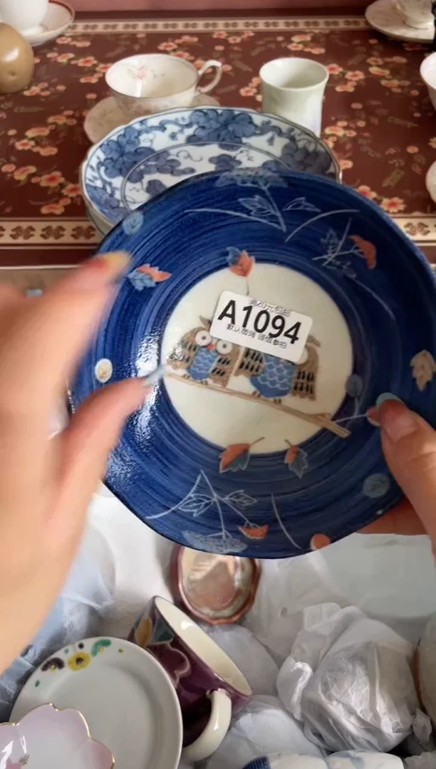 瓷片上*云瓷器瓷器A1094