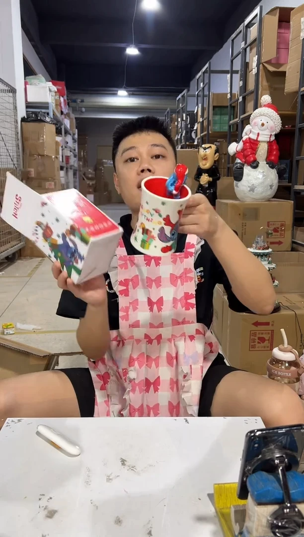 瓷片原盒史迪仔小蛮腰麋鹿水杯