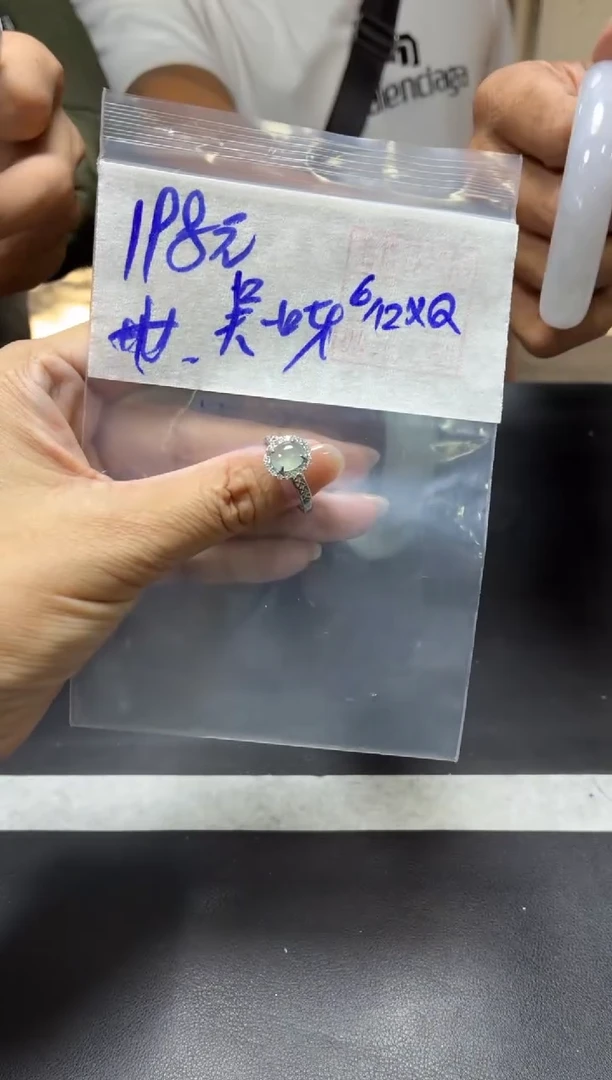 未镶嵌定制翡翠吴****┶+戒指#198元  毛货需抛光