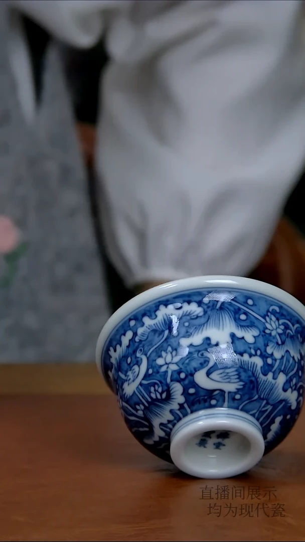 其他瓷仿明一路连科小压手杯（柴窑）