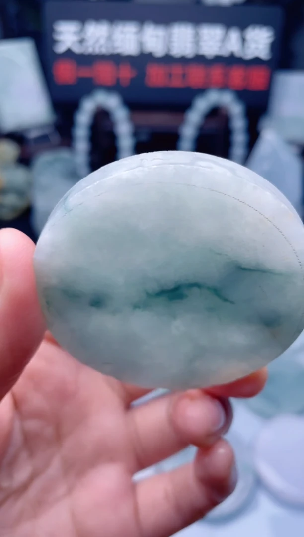 颈饰未镶嵌翡翠华163