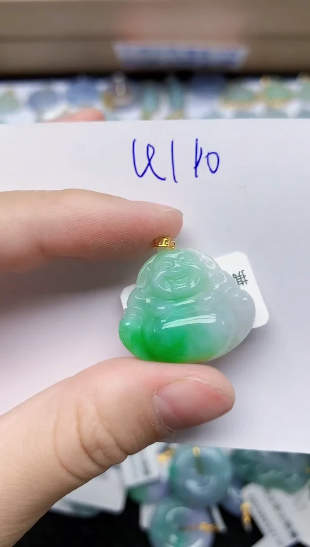 翡翠18K金镶嵌颈饰天然翡翠A货