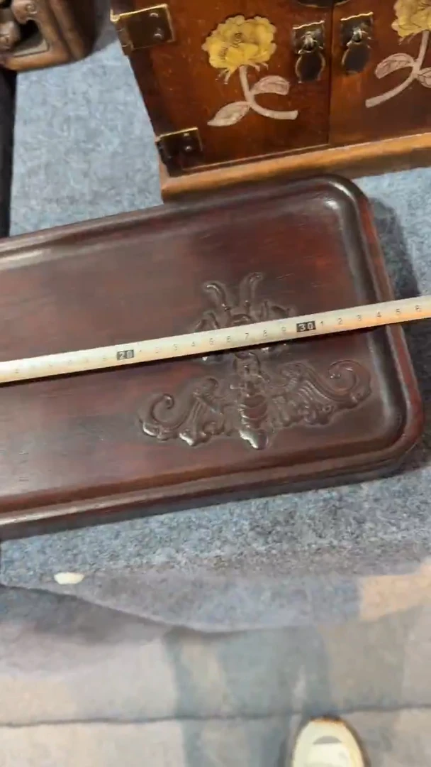 木福利            茶盘