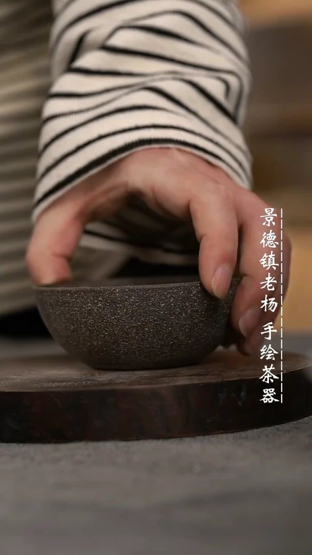 【闪购商品】微瑕福利微瑕福利柴普洱不挑