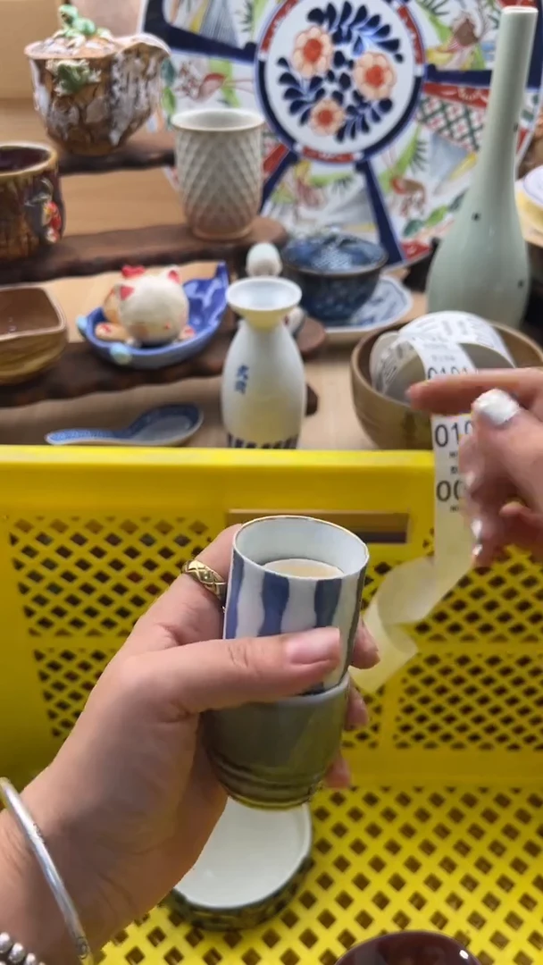 099默认微瑕，满20元包邮