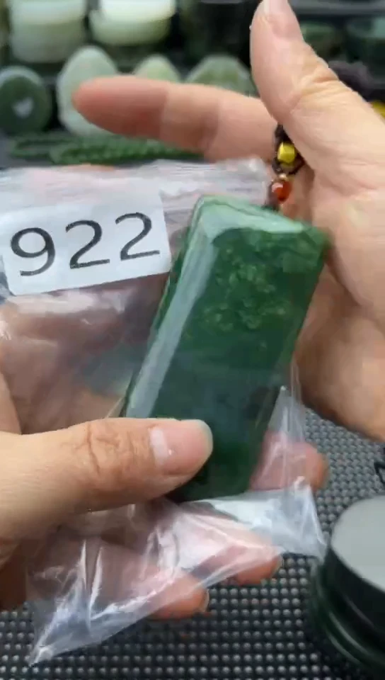 未镶嵌和田玉珠宝半成品牌子