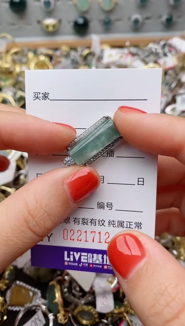 银S925镶嵌戒指翡翠.
