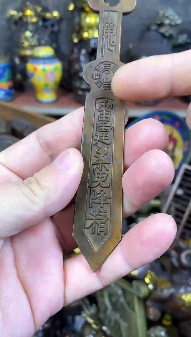 沐沐古铜铜铜铜铜