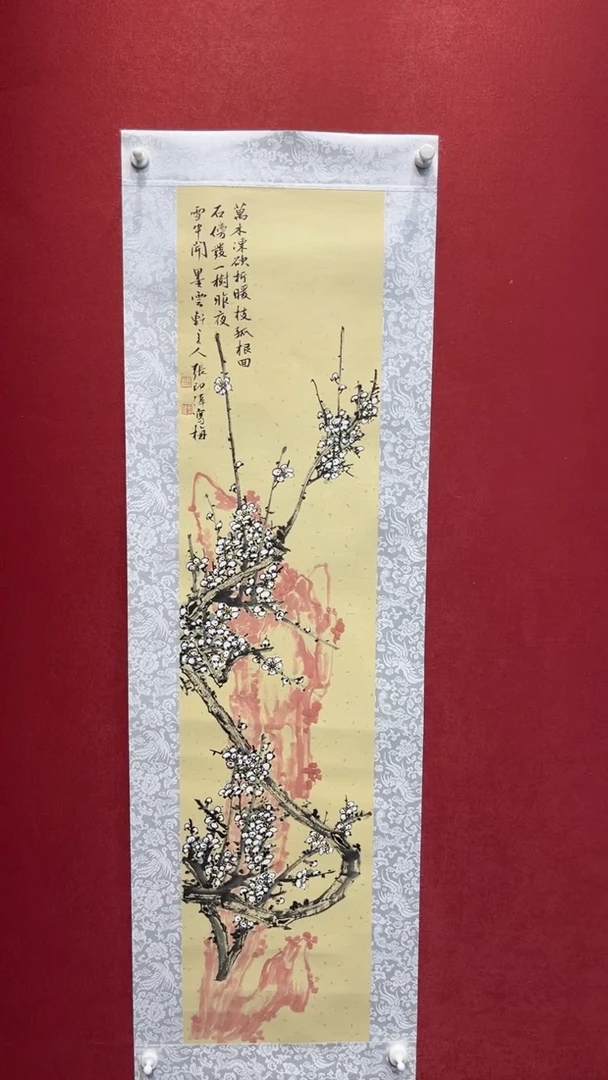 国画老师创作作品  37