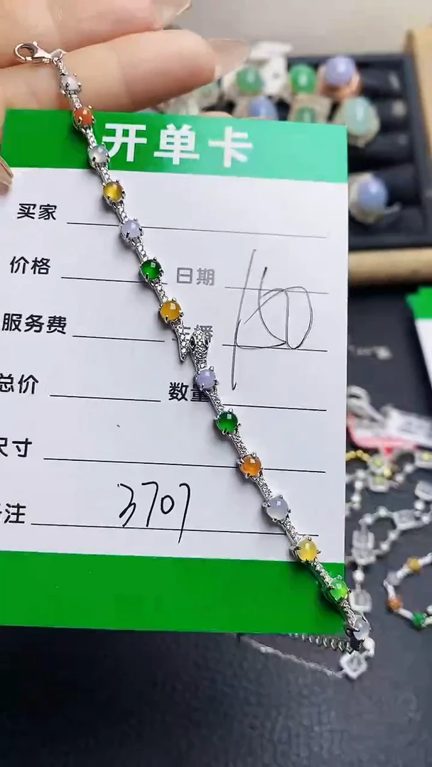 翡翠戒指银S925镶嵌3707