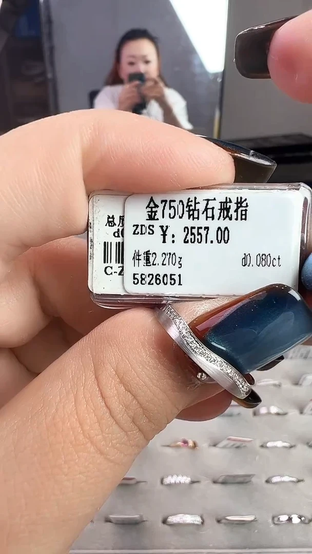 18K金镶嵌戒指/指环钻石星哥臻选【全新品牌天然真金真钻】